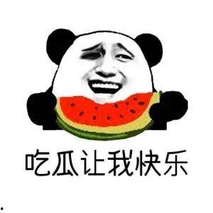 吃瓜群众啥意思啊,网络时代的围观文化现象