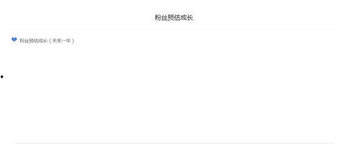 吃瓜娱乐排行榜在哪看,吃瓜娱乐排行榜，热门资讯一网打尽！