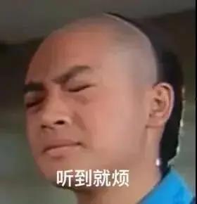 吃瓜在娱乐圈