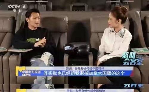 娱乐圈八卦吃瓜解说视频