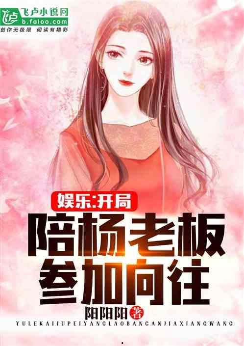 娱乐吃瓜酱老天爷小说,老天爷小说里的奇幻世界